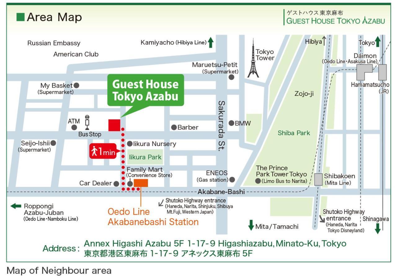 Guest House Tokyo Azabu Екстериор снимка
