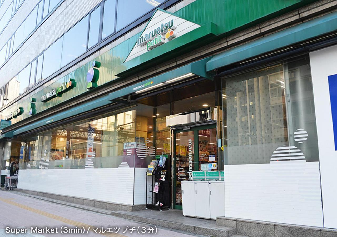 Guest House Tokyo Azabu Екстериор снимка