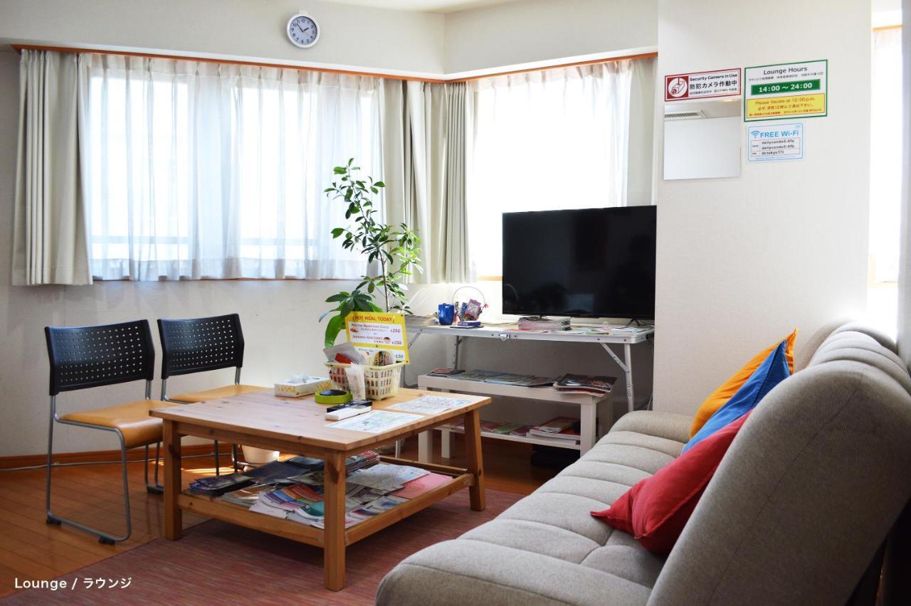 Guest House Tokyo Azabu Екстериор снимка