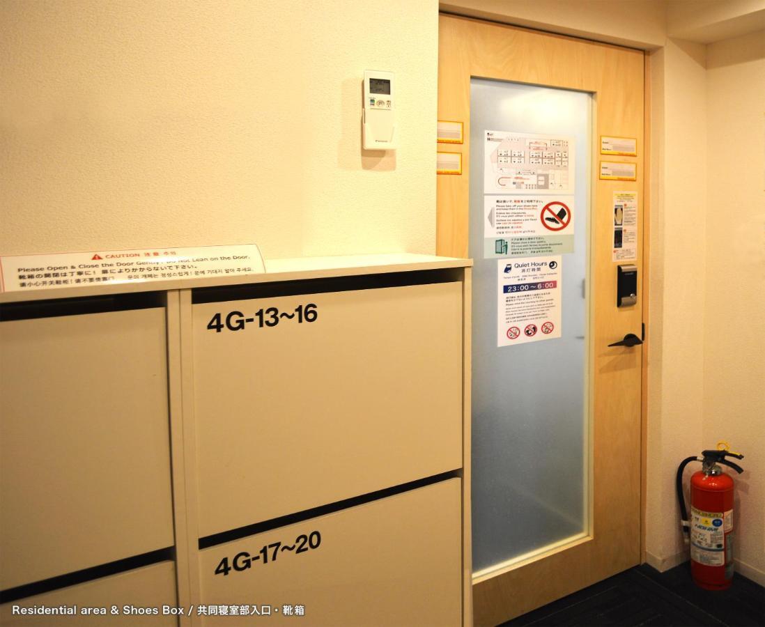 Guest House Tokyo Azabu Екстериор снимка