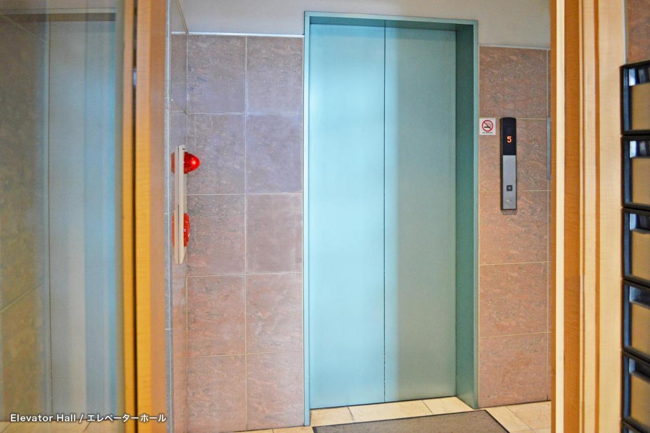 Guest House Tokyo Azabu Екстериор снимка