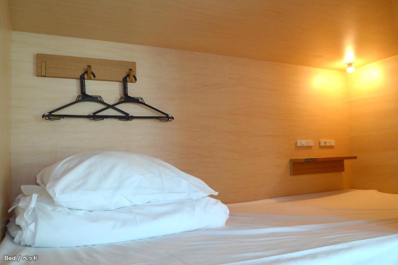 Guest House Tokyo Azabu Екстериор снимка