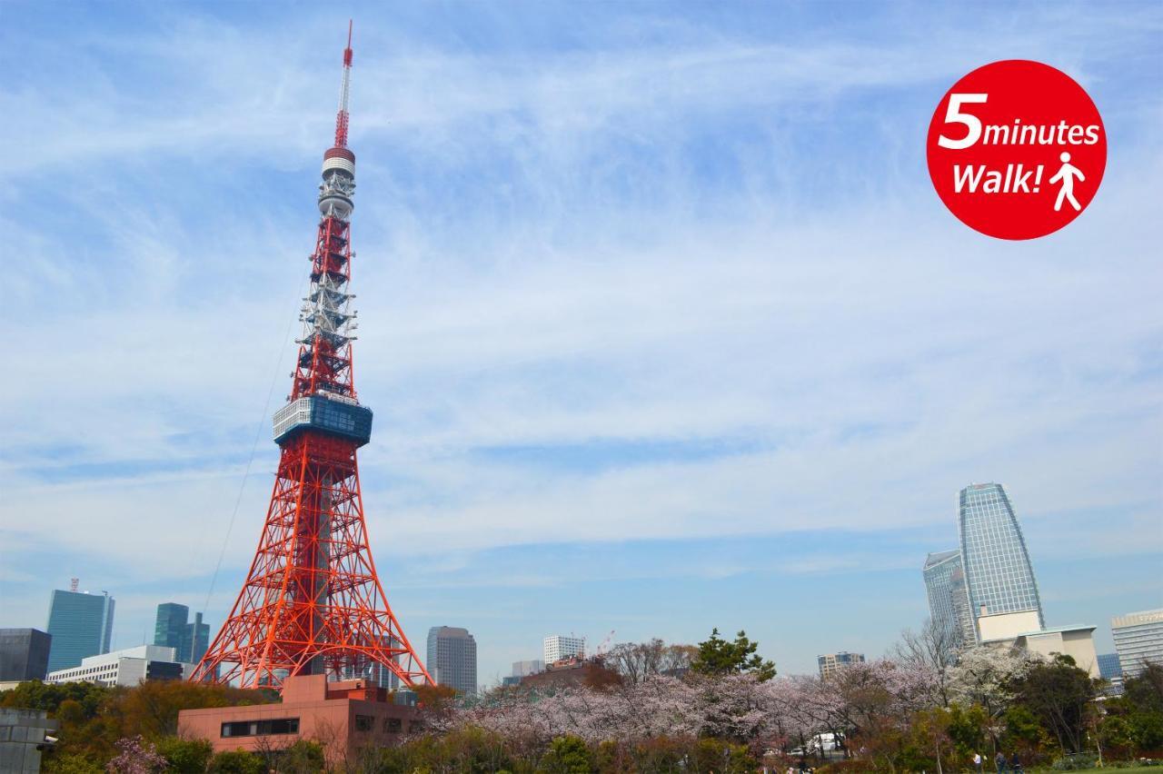 Guest House Tokyo Azabu Екстериор снимка
